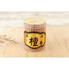 檀香木粉品牌及商品 京东 檀香木粉品牌及商品 京东