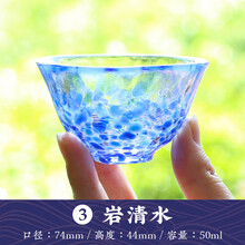 清水进口玻璃杯价格报价行情 京东