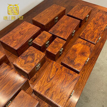 黄花梨木梳妆台新款 黄花梨木梳妆台21年新款 京东