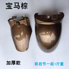 Wdefis M5sinm Wdefis M5sinm