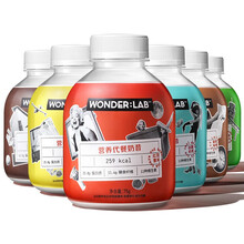 薏仁粉热量价格报价行情 京东