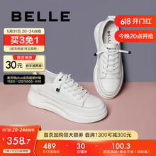 观澜百丽名苑型号规格 京东