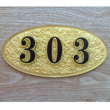 门牌 数字号码门号牌 酒店宾馆房间号牌亚克力 a 款