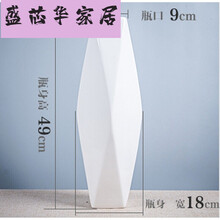 花瓶细长品牌及商品 京东 花瓶细长品牌及商品 京东