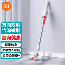 小狗mini吸尘器价格报价行情 京东