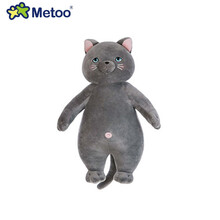 大猫猫玩具图片 京东