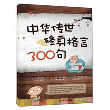 名言名言新款 名言名言21年新款 京东 名言名言新款 名言名言21年新款 京东