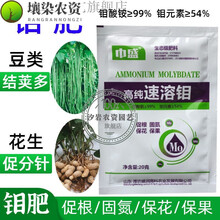 果花肥料新款 果花肥料21年新款 京东