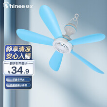 赛亿机械式吊扇新款 赛亿机械式吊扇21年新款 京东