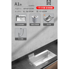 卡贝水槽单槽新款 卡贝水槽单槽21年新款 京东