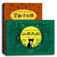 费舍尔怎么样 京东