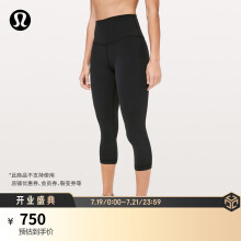 lululemon lw6as8s