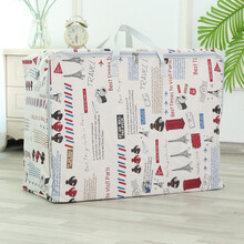 储物箱英语排行 京东