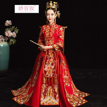 古代嫁衣】价格_古代嫁衣报价行情_多少钱- 京东