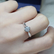 俪萌珠宝 定制pt950铂金白金钻戒女克拉显钻钻石求定结婚戒指钻戒女