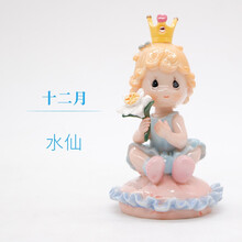 十二月花语娃娃价格报价行情 京东