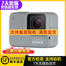 Gopro二手摄影摄像价格报价行情 京东 Gopro二手摄影摄像价格报价行情 京东