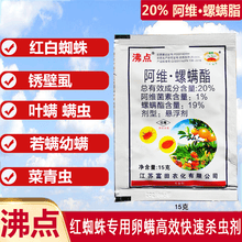 富田卫浴怎么样 京东
