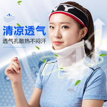 脖子斜颈图片 京东 脖子斜颈图片 京东