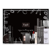 新手必备化妆品价格报价行情 京东