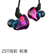 kz耳机ren新款- kz耳机ren2021年新款- 京东