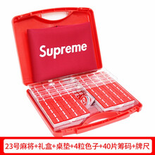 麻将机卡通麻将图片 京东