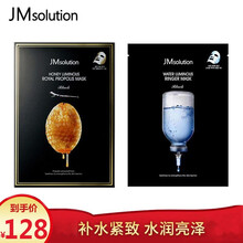 怎么样,白面,白面