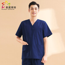 美容师衣服价格报价行情 京东