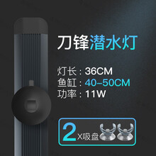 水中灯吸盘价格图片精选 京东