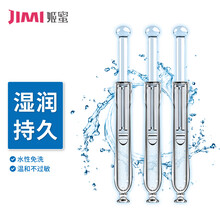 生物润滑油价格报价行情 京东