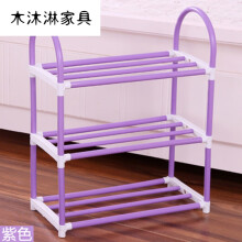 简易牛皮鞋架，让衣物整齐又实用