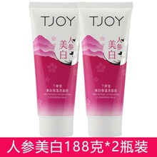 丁家宜,怎么样,丁家宜,角质,角质