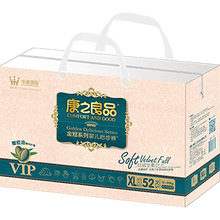 婴儿,婴儿,怎么样,爱宝,尿裤,爱宝
