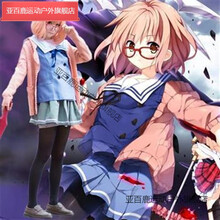 栗山未来毛衣价格报价行情 京东