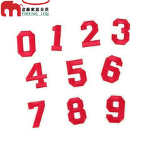 电脑绣花辅料新款 电脑绣花辅料21年新款 京东