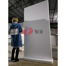 Eps板价格报价行情 京东