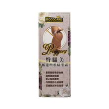 皮下脂肪水肿新款 皮下脂肪水肿21年新款 京东