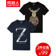 南极人（Nan Ji ren） 短袖 男士T恤 蓝/时尚Z-黑/眼镜鹿 