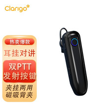 4s店对讲机新款 4s店对讲机21年新款 京东