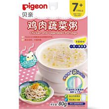 宝宝即食粥品牌及商品 京东 宝宝即食粥品牌及商品 京东