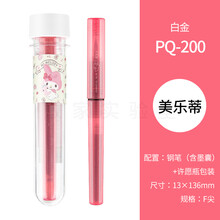 Melody文具型号规格 京东 Melody文具型号规格 京东