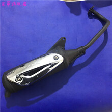 豪爵时代之星配件新款 豪爵时代之星配件2021年新款 京东