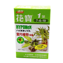 花宝1号价格报价行情 京东