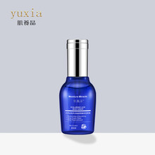 yuxia,怎么样,yuxia,精华,肌养晶,保湿,保湿,肌养晶,精华
