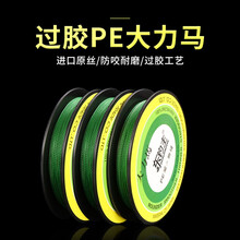 东钓主新款- 东钓主2021年新款- 京东