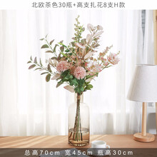 茶色花瓶价格报价行情 京东