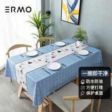 蓝印花布品牌及商品 京东