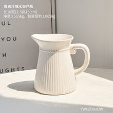 浮雕奶壶花瓶价格报价行情 京东