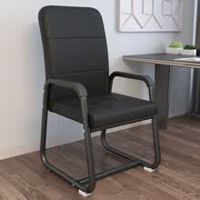 办公工作座椅 京东