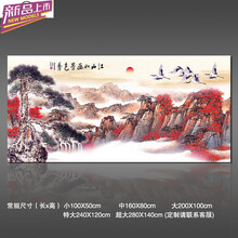 中国画壁纸价格报价行情 京东 中国画壁纸价格报价行情 京东